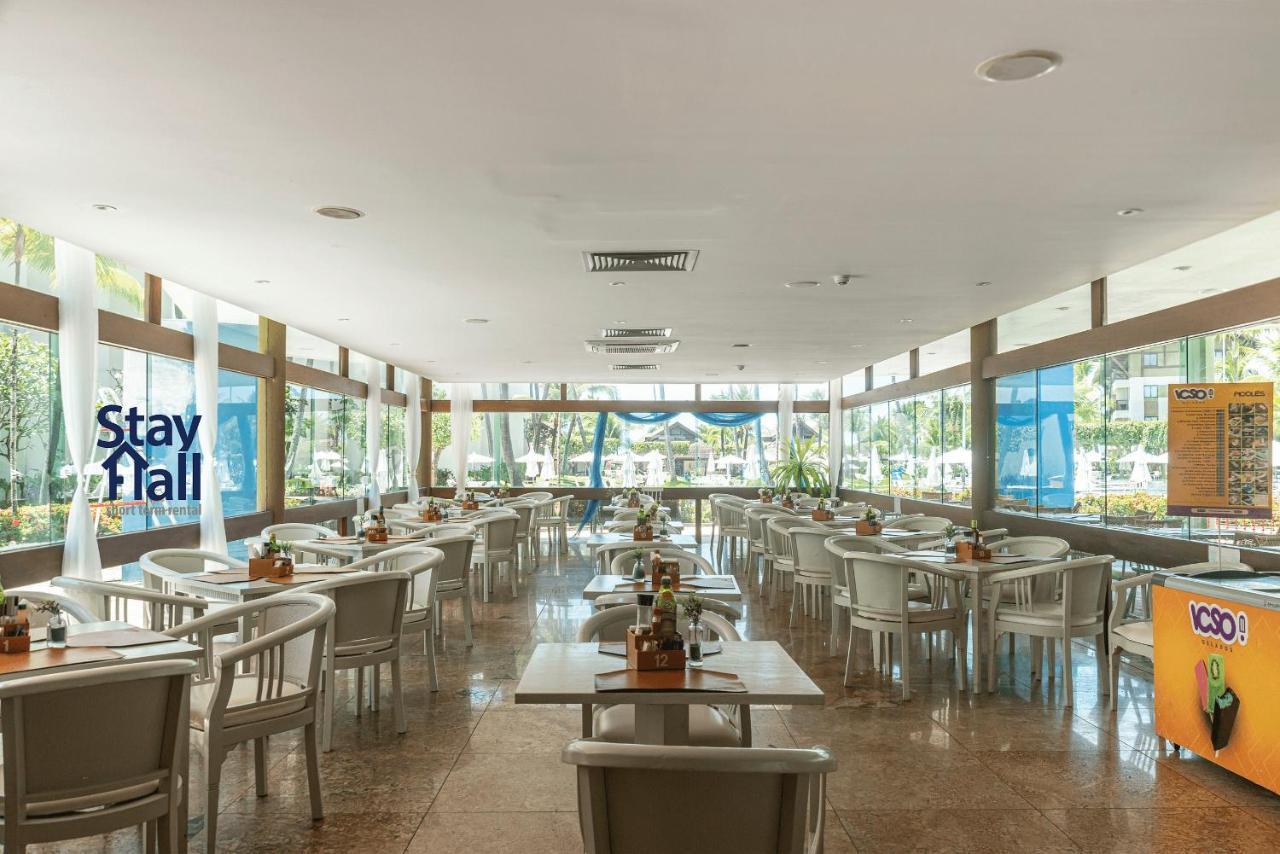 Apt Marulhos-Beiramar Praia De Muro Alto-058M Ipojuca Esterno foto